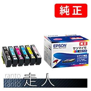 EPSON エプソン 純正品 SAT-6CL サツマイモ 6色パック | エプソン