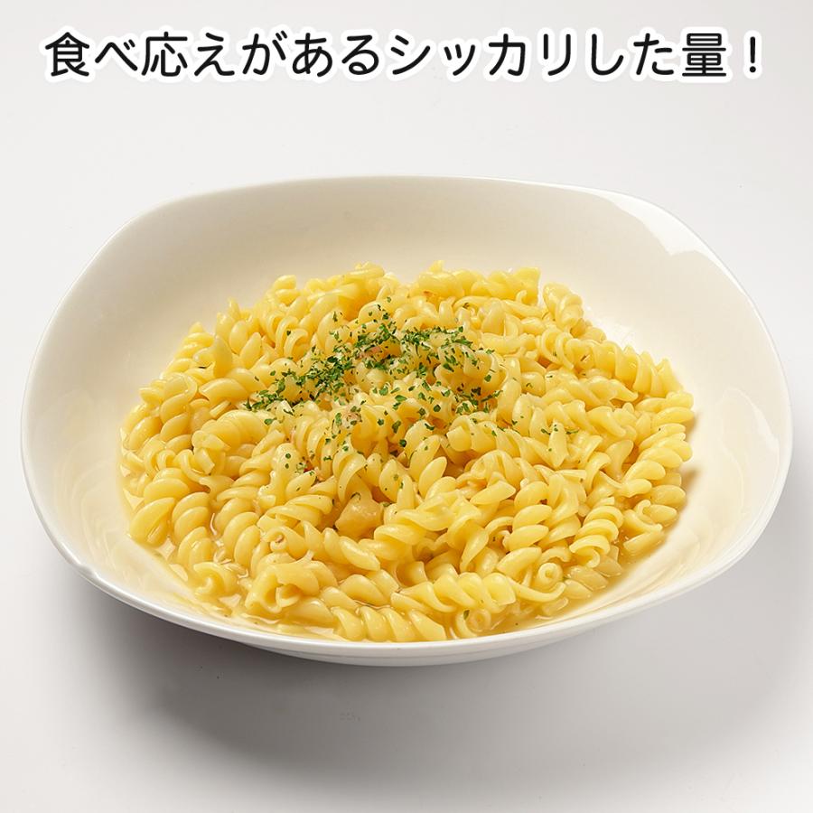 (カルボナーラ/20食) サタケ マジックパスタ | マジックパスタ | 02