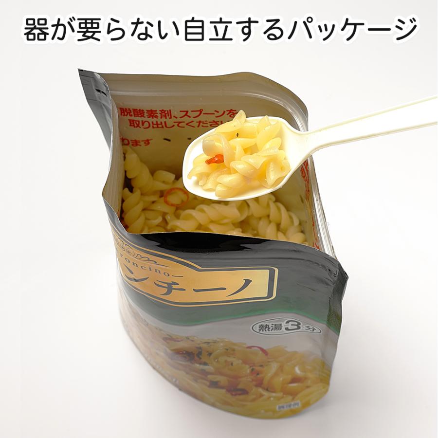 (ペペロンチーノ/50食) サタケ マジックパスタ | マジックパスタ | 03