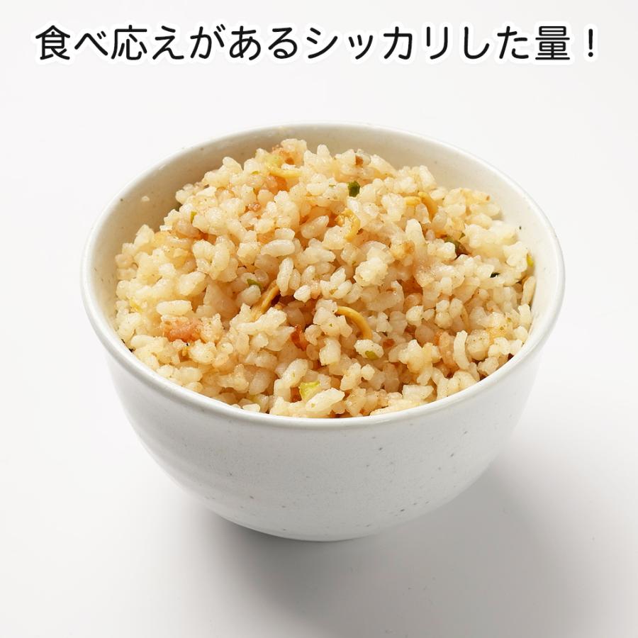 (梅じゃこご飯/50食) サタケ マジックライス | マジックライス | 02