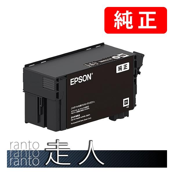 EPSON エプソン 純正品 インクカートリッジ SC13MBL マットブラック 80ml 純正インク | エプソン