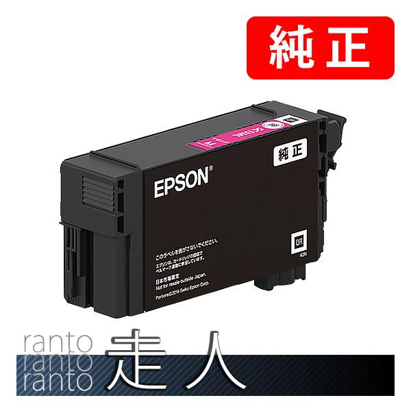 EPSON エプソン 純正品 インクカートリッジ SC13ML マゼンタ 50ml 純正インク | エプソン
