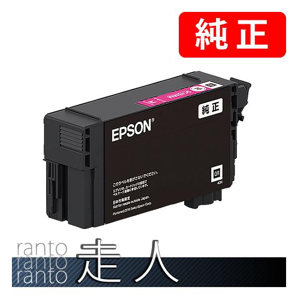 EPSON エプソン 純正品 インクカートリッジ SC13MM マゼンタ 26ml 純正インク | エプソン