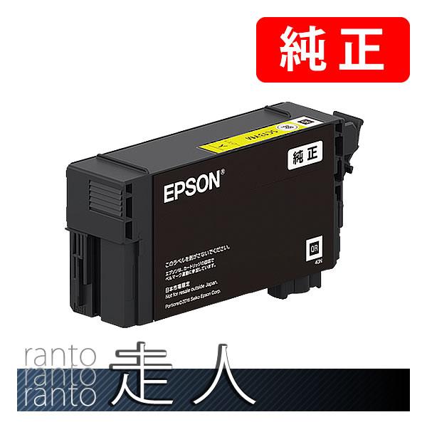 EPSON エプソン 純正品 インクカートリッジ SC13YM イエロー 26ml 純正インク | エプソン