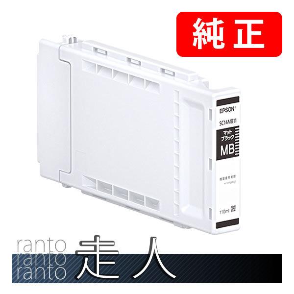 EPSON エプソン 純正品 SC14MB11　マットブラック 110ml 純正インク | エプソン