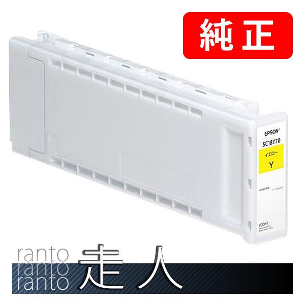 EPSON エプソン 純正品 インクカートリッジ SC18Y70 イエロー 700ml 純正インク | エプソン