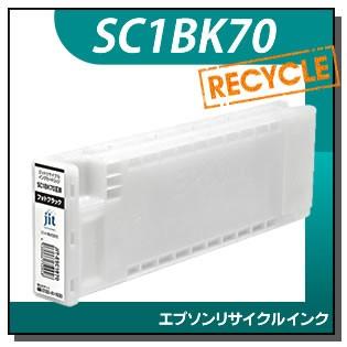 ジット エプソン対応 リサイクルインクカートリッジ フォトブラック