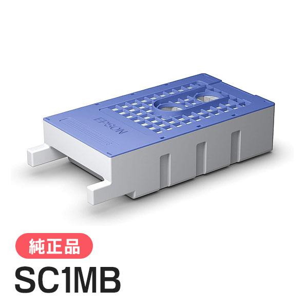 EPSON エプソン 純正品 メンテンナンスボックス SC1MB 純正 | エプソン