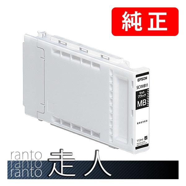 EPSON エプソン 純正品 インクカートリッジ SC1MB11 マットブラック 110ml 純正インク | エプソン