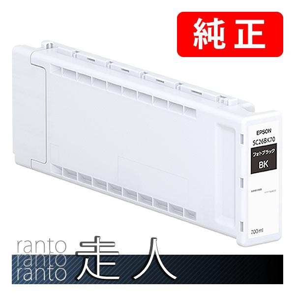 EPSON エプソン 純正品 インクカートリッジ SC26BK70 フォトブラック 700ml 純正インク | エプソン