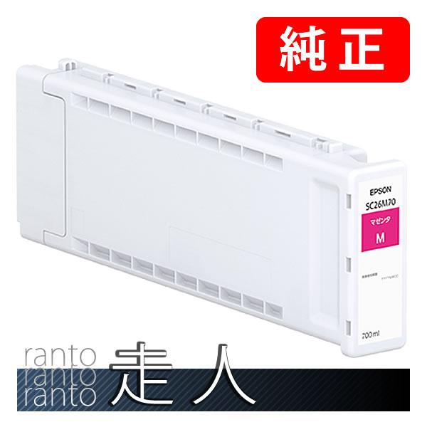 EPSON エプソン 純正品 インクカートリッジ SC26M70 マゼンタ 700ml 純正インク | エプソン