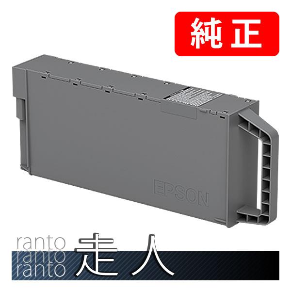 EPSON エプソン 純正品 メンテナンスボックス SC26MB インクカートリッジ 純正 | エプソン