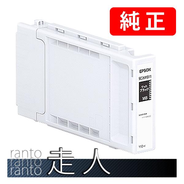 EPSON エプソン 純正品 インクカートリッジ SC26MB11 マットブラック 110ml 純正インク | エプソン