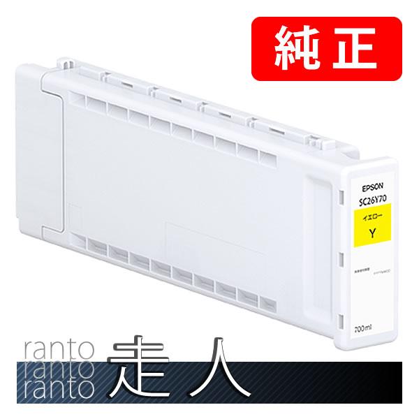 EPSON エプソン 純正品 インクカートリッジ SC26Y70 イエロー 700ml 純正インク | エプソン