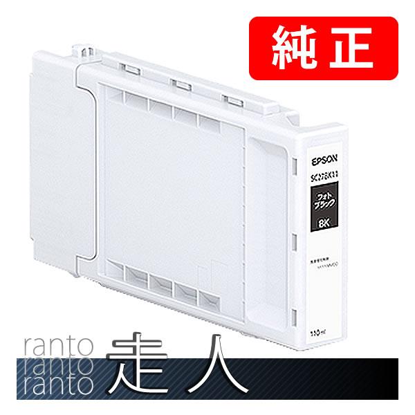 EPSON エプソン 純正品 インクカートリッジ SC27BK11 フォトブラック 110ml 純正インク | エプソン