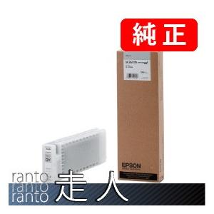 EPSON エプソン 純正品 SC3GY70 SC-S70650用 グレー 700ml 純正インク | エプソン