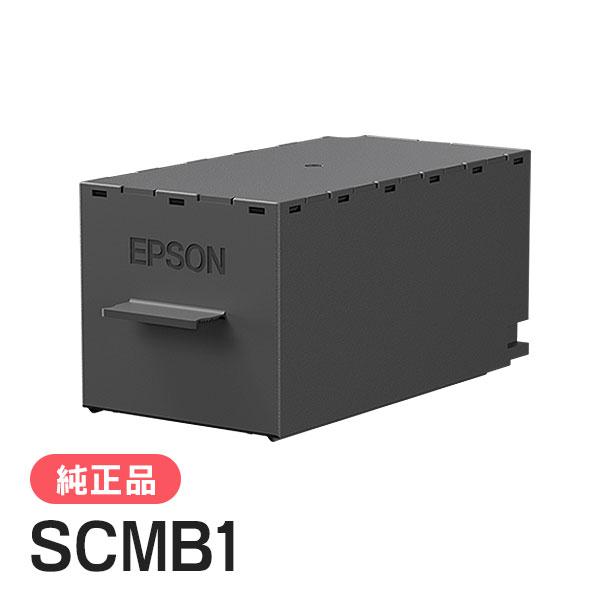 EPSON エプソン 純正品 SCMB1 メンテナンスボックス | エプソン