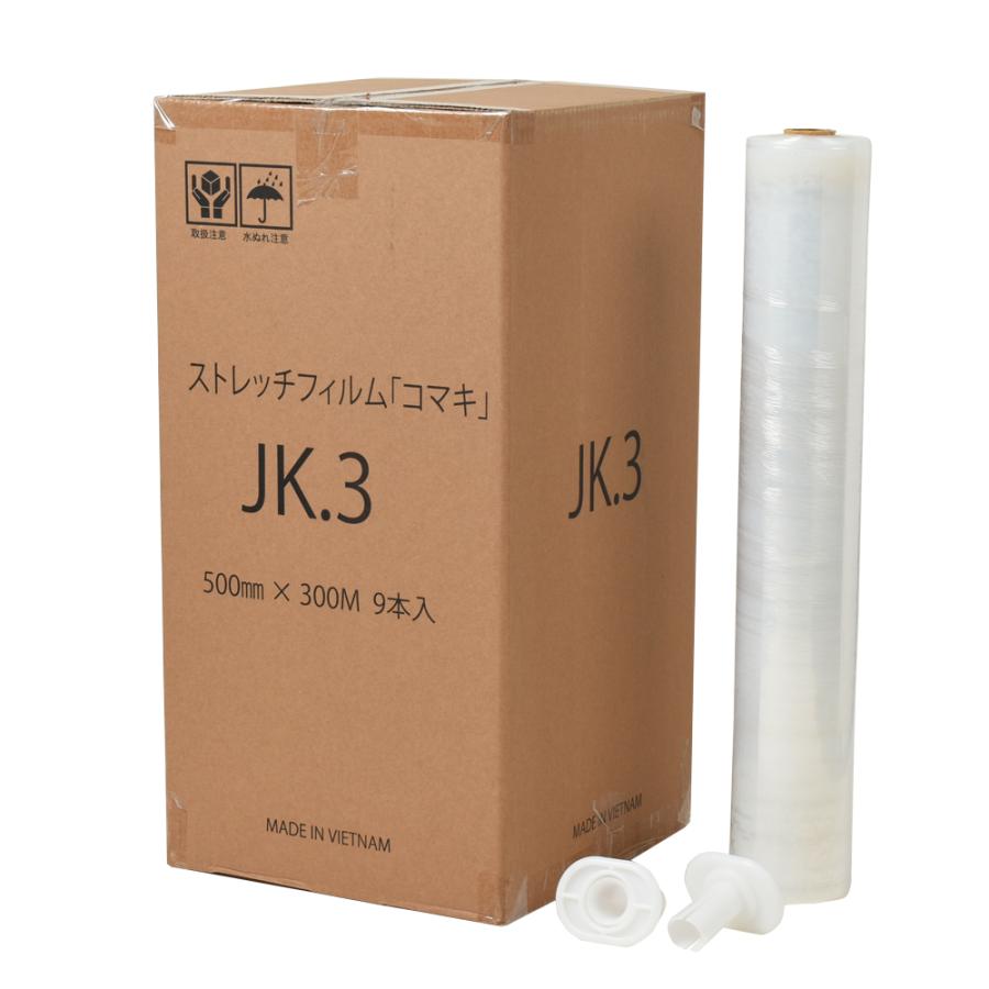 ストレッチフィルム 500mm幅×300m巻 厚さ15μ 透明 紙管1インチ 9巻入 専用ホルダー1セット付き |  | 01