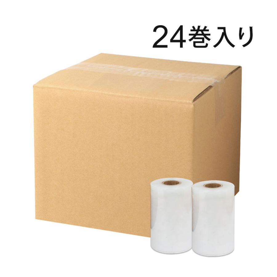 ハンディストレッチフィルム 替え 100mm幅×150m巻 厚さ17μ 透明 ハンディストレッチフィルム 替え 100mm幅×150m巻 厚さ17μ 透明