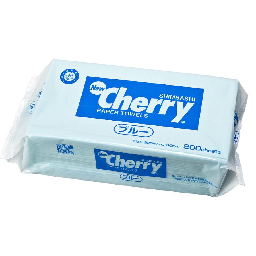 ニューチェリー ブルーペーパータオル （レギュラー/220×230mm） 200枚×5個 | 