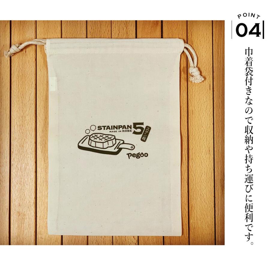バーベキュー・調理用品 pegoo STAINPAN5 Amazon.co.jp: pegoo STAINPAN5 ステンレス 鉄板 キャンプ ソロ