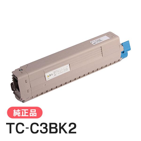 沖データ OKI 純正品 TC-C3BK2 トナーカートリッジ ブラック(大) 沖