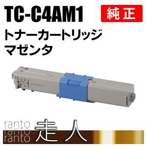 沖データ OKI 純正品 TC-C4AM1(TCC4AM1) トナーカートリッジ マゼンタ