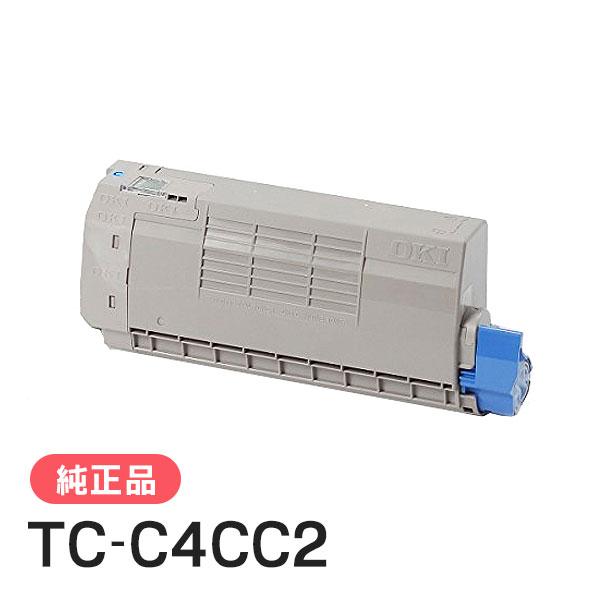 沖データ OKI 純正品 TC-C4CC2(TCC4CC2) トナーカートリッジ シアン(大 