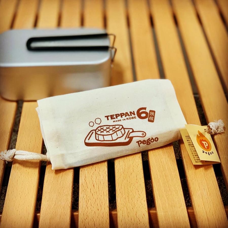 pegoo TEPPAN6 鉄板 キャンプ ソロ 鉄板 6mm厚 | Pegoo | 07