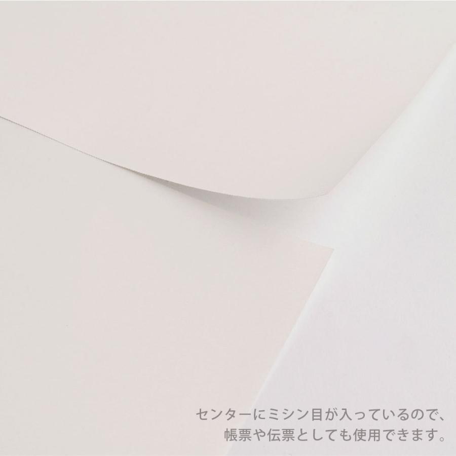 モバイルプリンター用 感熱紙 A4 センターミシン入り 7年保存タイプ 1000枚入(100枚×10セット) |  | 02