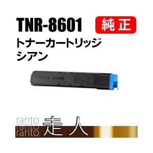 初売り 京セラ 純正品 TK-8601C(TK8601C) トナー シアン KYOCERA