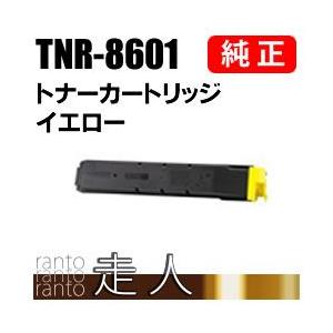 京セラ 純正品 TK-8601Y(TK8601Y) トナー イエロー KYOCERA 【大注目
