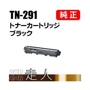 ブラザー工業 BROTHER 純正品 TN-291BK / TN291BK トナーカートリッジ