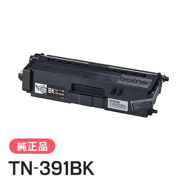 ブラザー工業 BROTHER 純正品 TN-391BK / TN391BK トナー