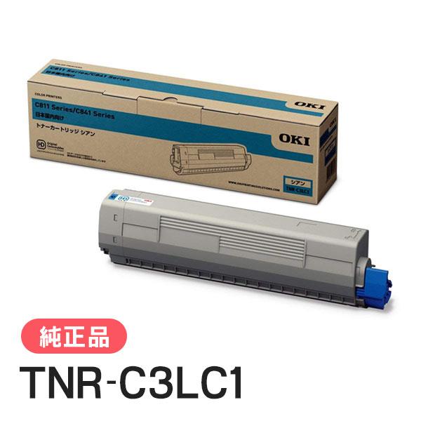 OKI トナーカートリッジ TNR-C3LC1、Y1 Amazon.co.jp: OKI トナーカートリッジTNR-C3LC1 シアン 純正品