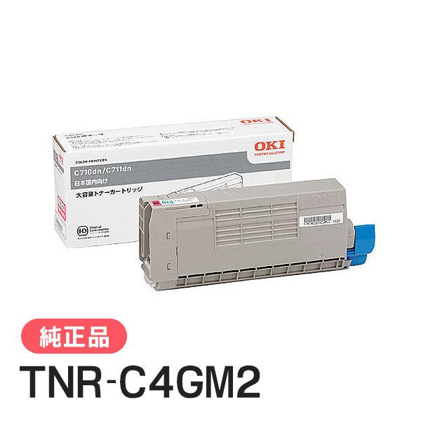 OKI 純正品 TNR-C4GM2(TNRC4GM2) 大容量トナーカートリッジ マゼンタ 沖電気