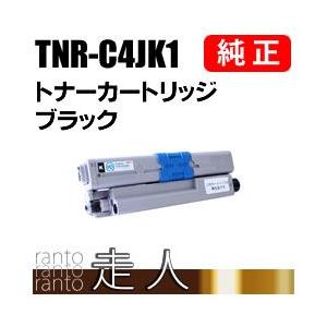 【未使用】沖・LEDプリンタ用純正トナーカートリッジTNR-C4C４色４個セット Amazon | 【Amazon.co.jp限定】沖データOKI TNR-C4J互換トナー