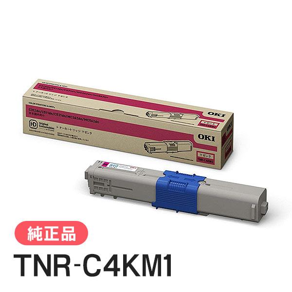 OKI トナーカートリッジ 4色セット　マゼンタ小　TNR-C4 純正　沖データ 沖データ OKI 純正品 TNR-C4KM1(TNRC4KM1) トナーカートリッジ