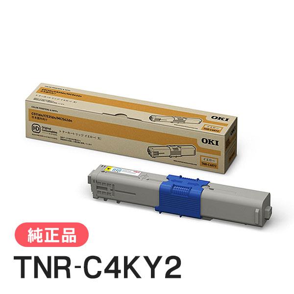 沖データ OKI 純正品 TNR-C4KY2(TNRC4KY2) 大容量トナーカートリッジ