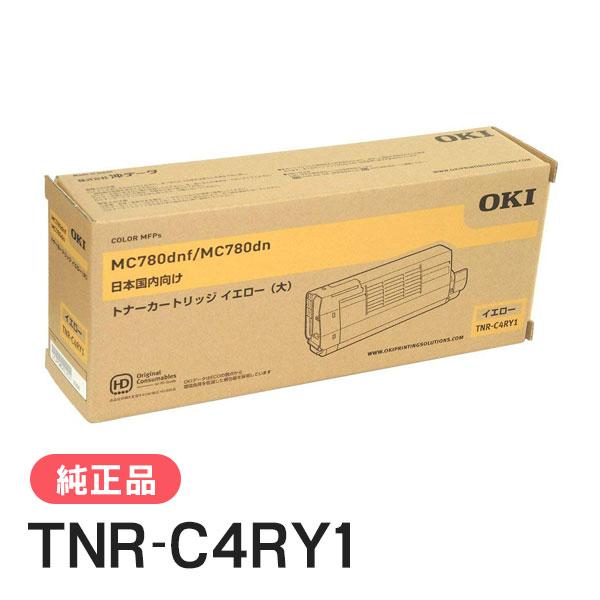 沖データ OKI 純正品 TNR-C4RY1(TNRC4RY1) 大容量トナーカートリッジ