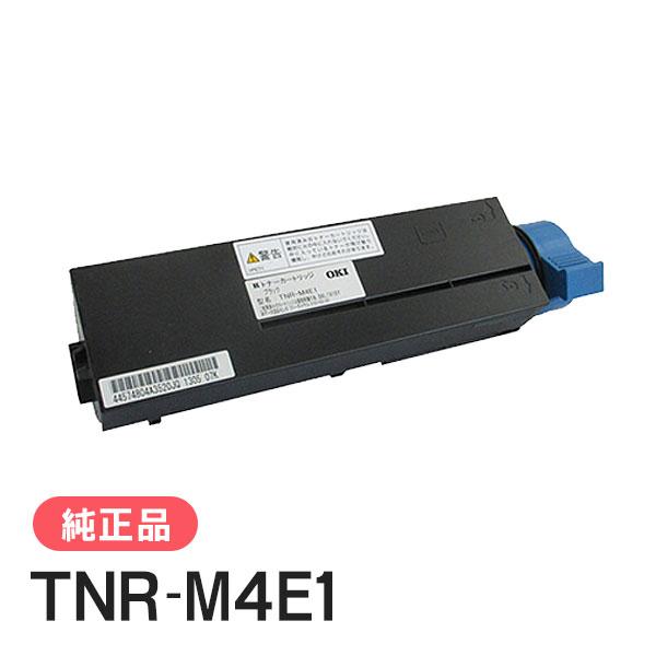 【新品未使用】OKI トナーカートリッジ　TNR-M4E1 沖 41qfSko5ScL.jpg