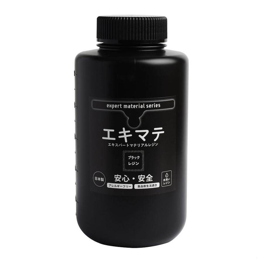 食品衛生法適合 エキマテ ブラック色 1000g | 