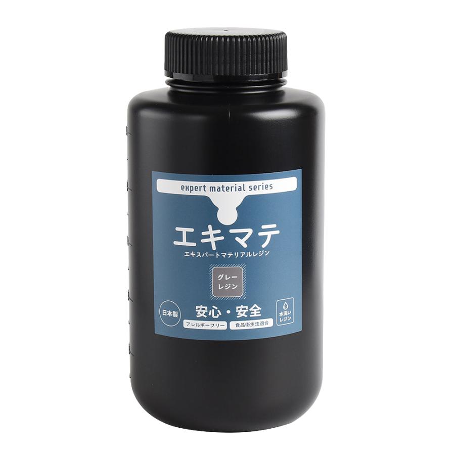 食品衛生法適合 エキマテ グレー色 1000g | 