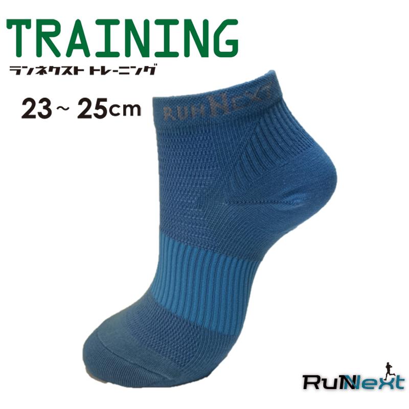 RunNext　ランネクスト　耐久性抜群　23〜25cm トレーニングソックス　 |  | 02
