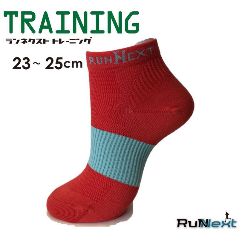 RunNext　ランネクスト　耐久性抜群　23〜25cm トレーニングソックス　 |  | 06