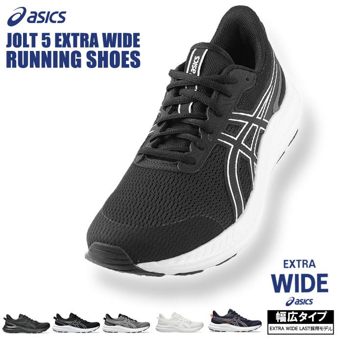 ASICS（アシックス） ランニングシューズ メンズ レディース 1011B964