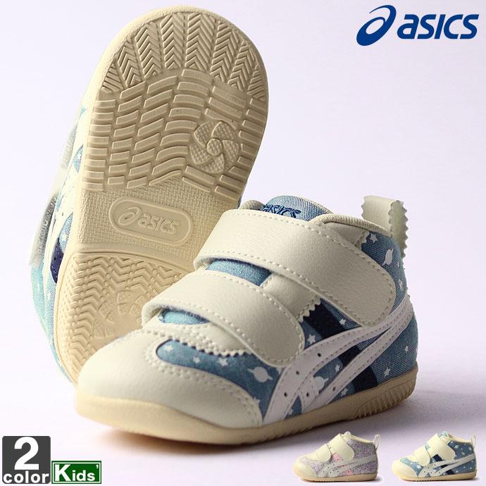 ベビーシューズ アシックス Asicsキッズ ジュニア 1144a168 スクスク アミュレファースト Ct 2102 ファーストシューズ 1144a168 ランニングクラブ グラスホッパー 通販 Yahoo ショッピング