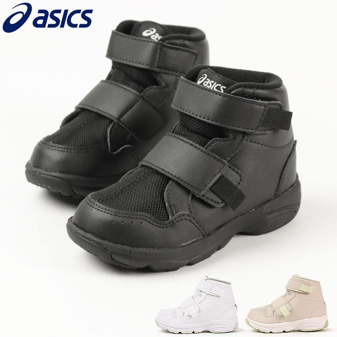 ASICS（アシックス） スニーカー キッズ ジュニア スクスク 1144A313