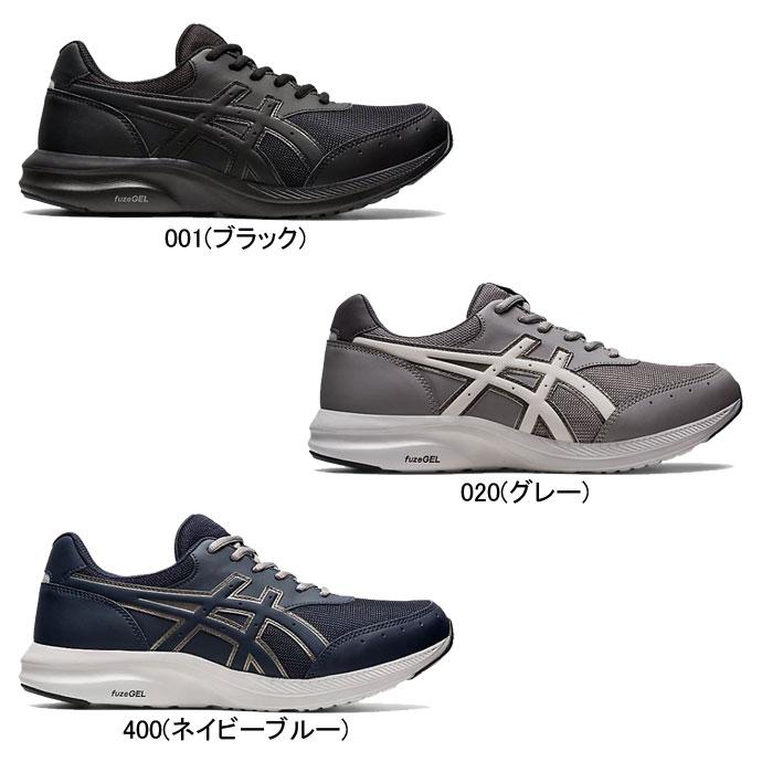 ASICS（アシックス） ウォーキングシューズ メンズ 1291A042 ゲル 