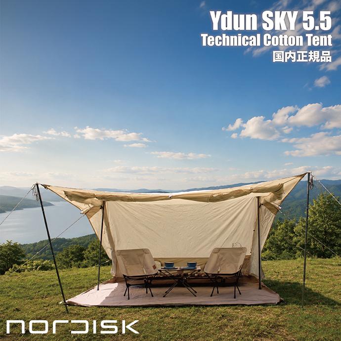Ydun Sky 5.5 3